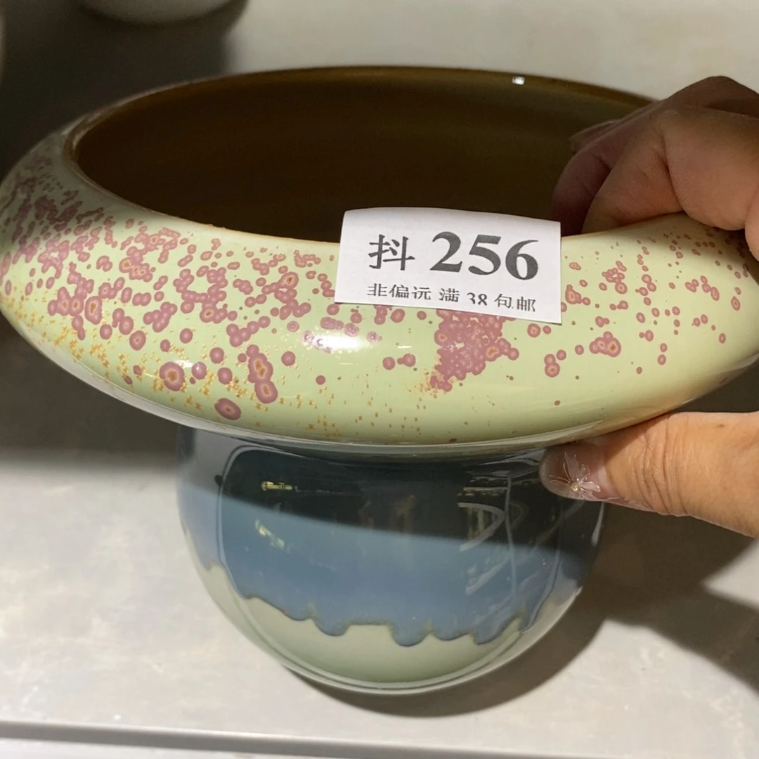红陶20CM（含）-50CM（不含）口14福利