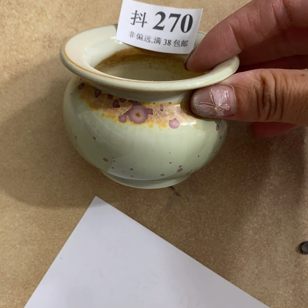 红陶20CM（含）-50CM（不含）口5