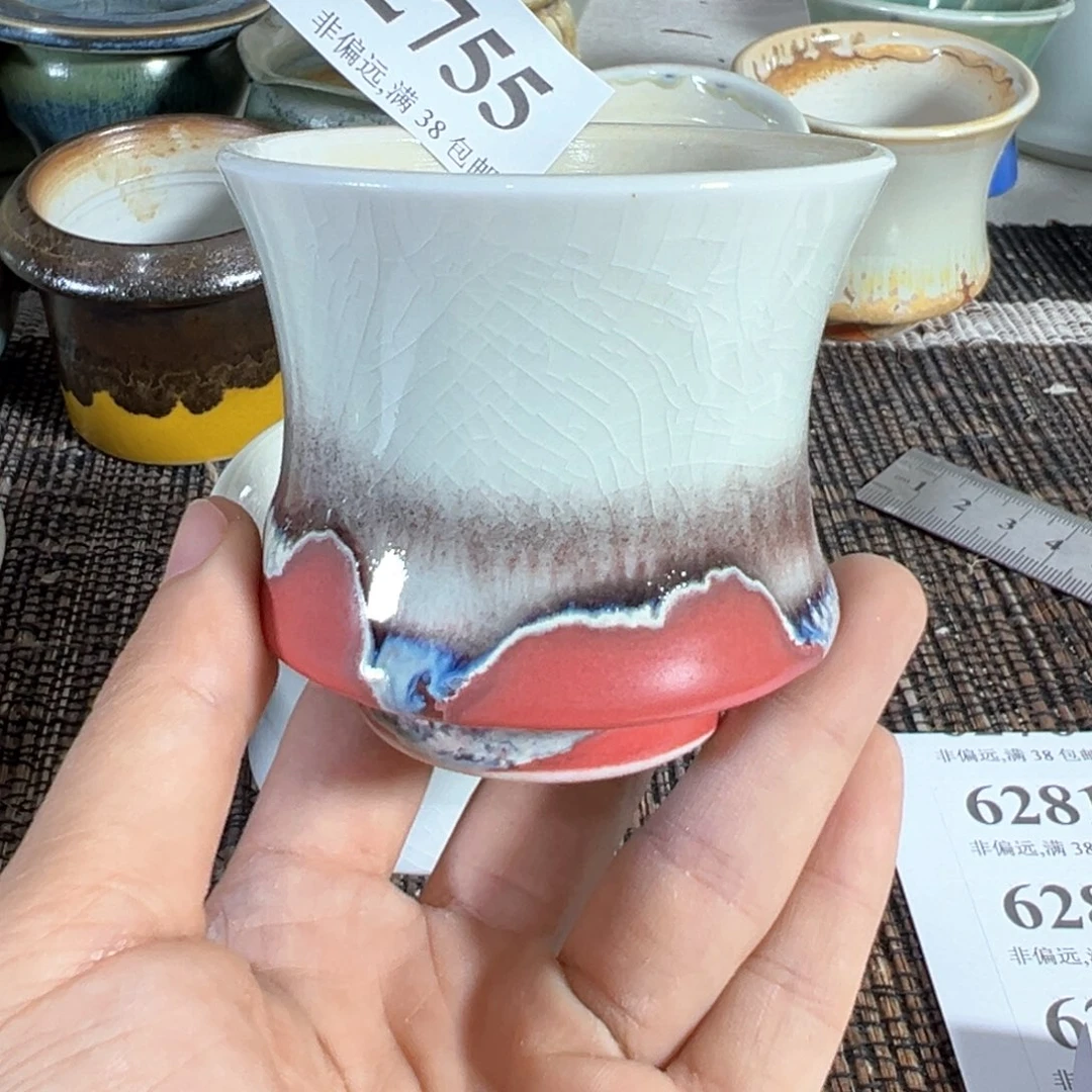 红陶20CM（含）-50CM（不含）