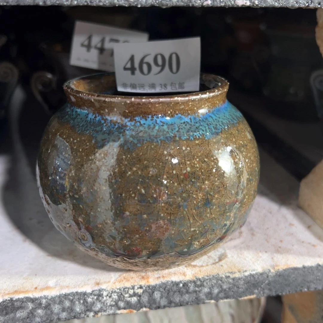 红陶20CM（含）-50CM（不含）