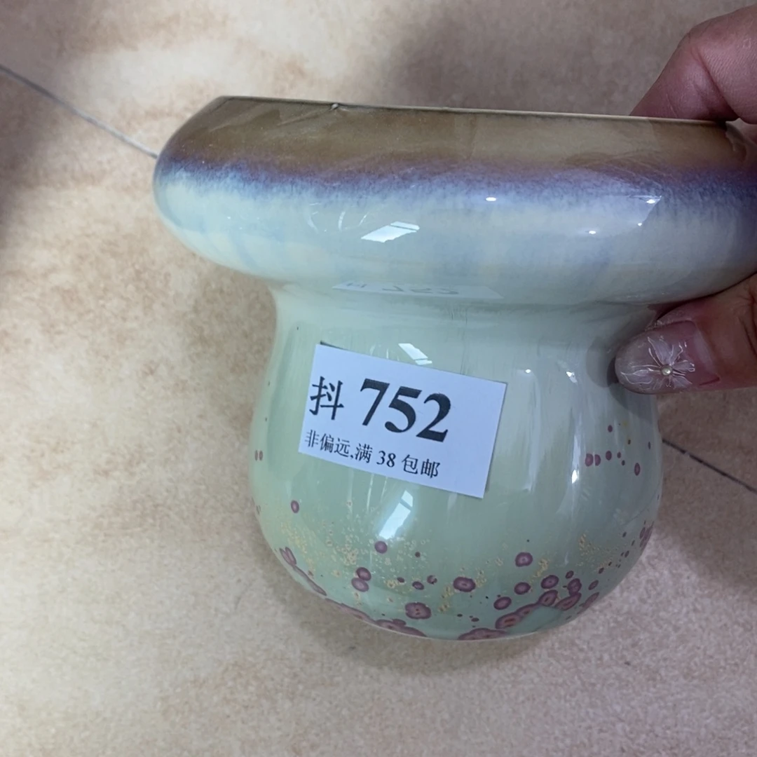 红陶20CM(含)-50CM(不含)口9.5