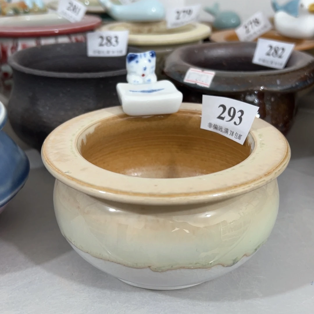 红陶20CM（含）-50CM（不含）口8高8