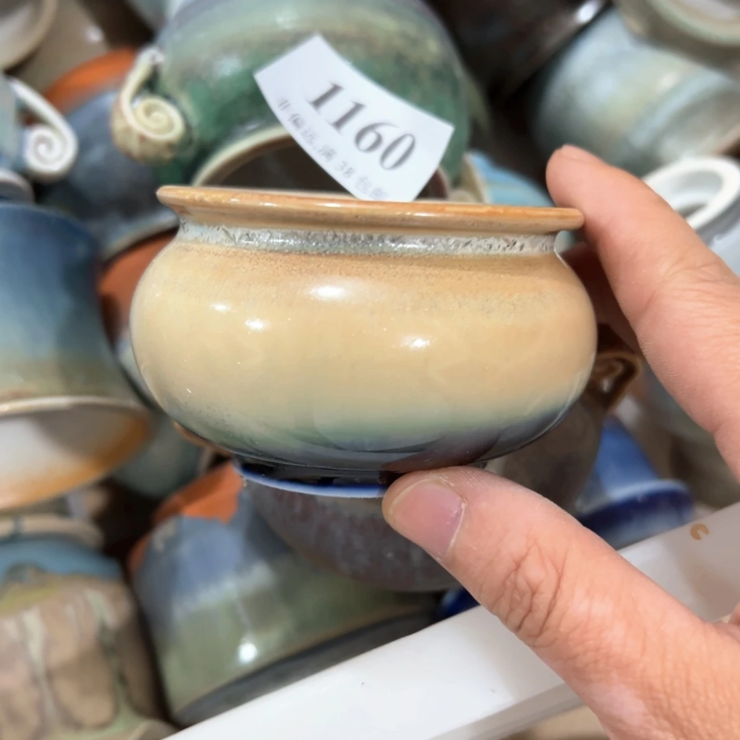 红陶20CM（含）-50CM（不含）