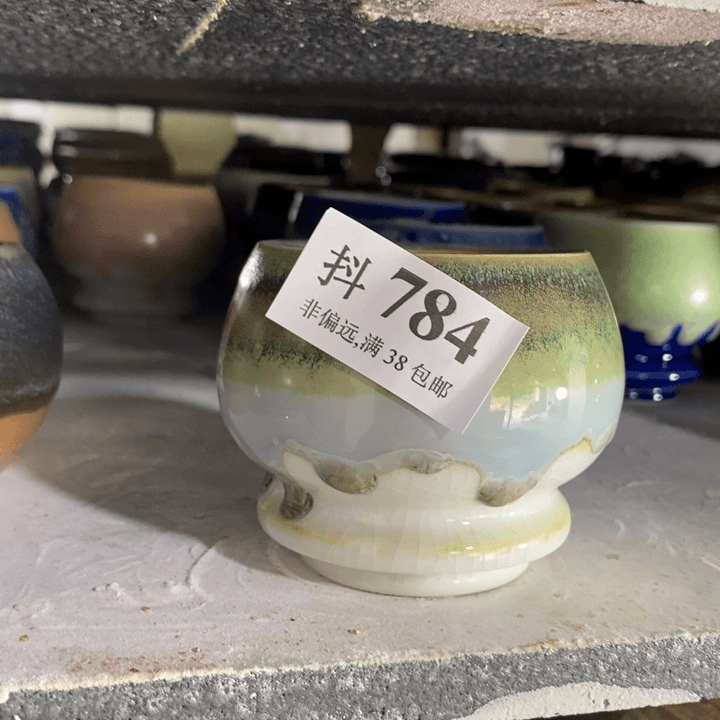 红陶20CM（含）-50CM（不含）
