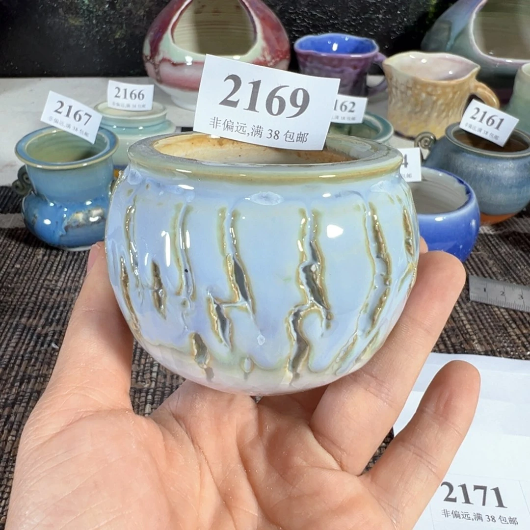 红陶20CM（含）-50CM（不含）