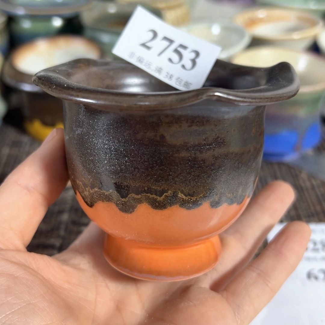 红陶20CM（含）-50CM（不含）