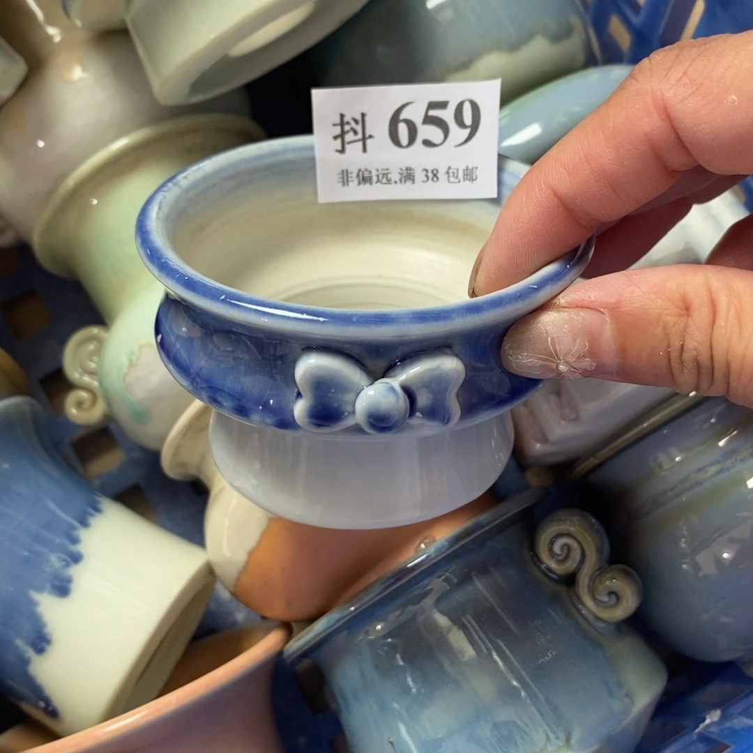 红陶20CM（含）-50CM（不含）