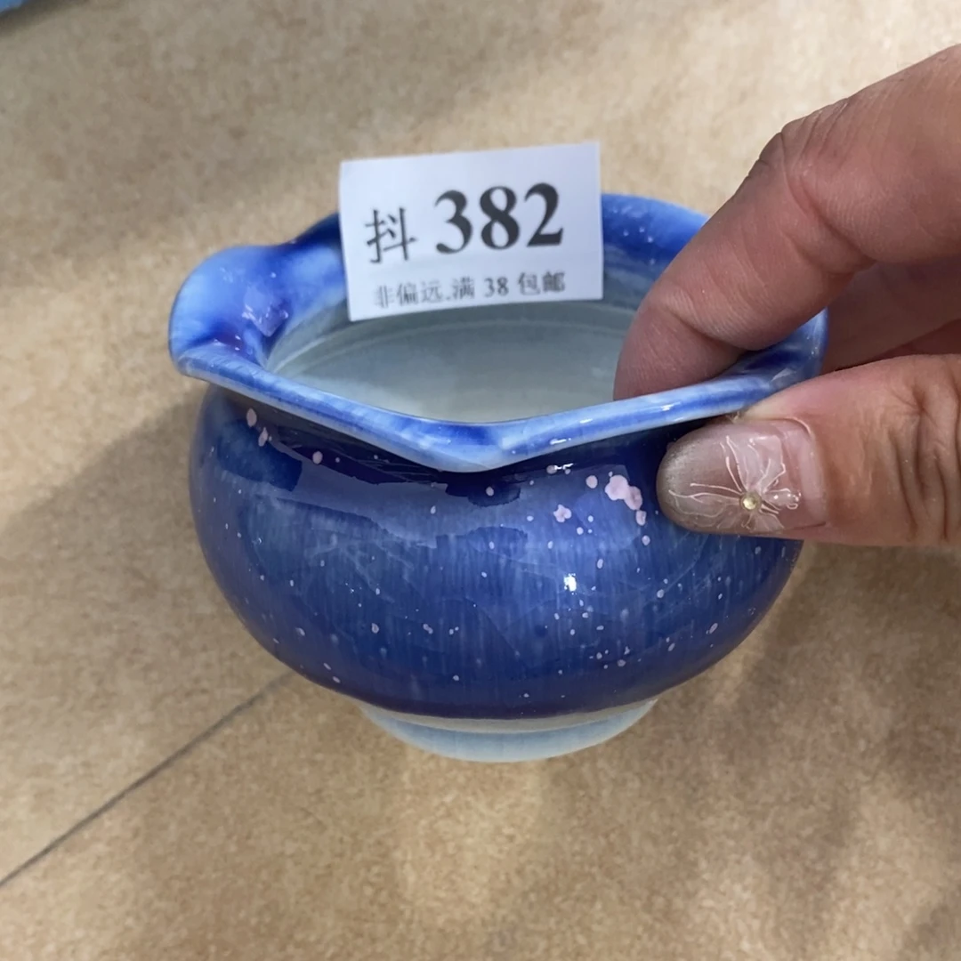 红陶20CM（含）-50CM（不含）