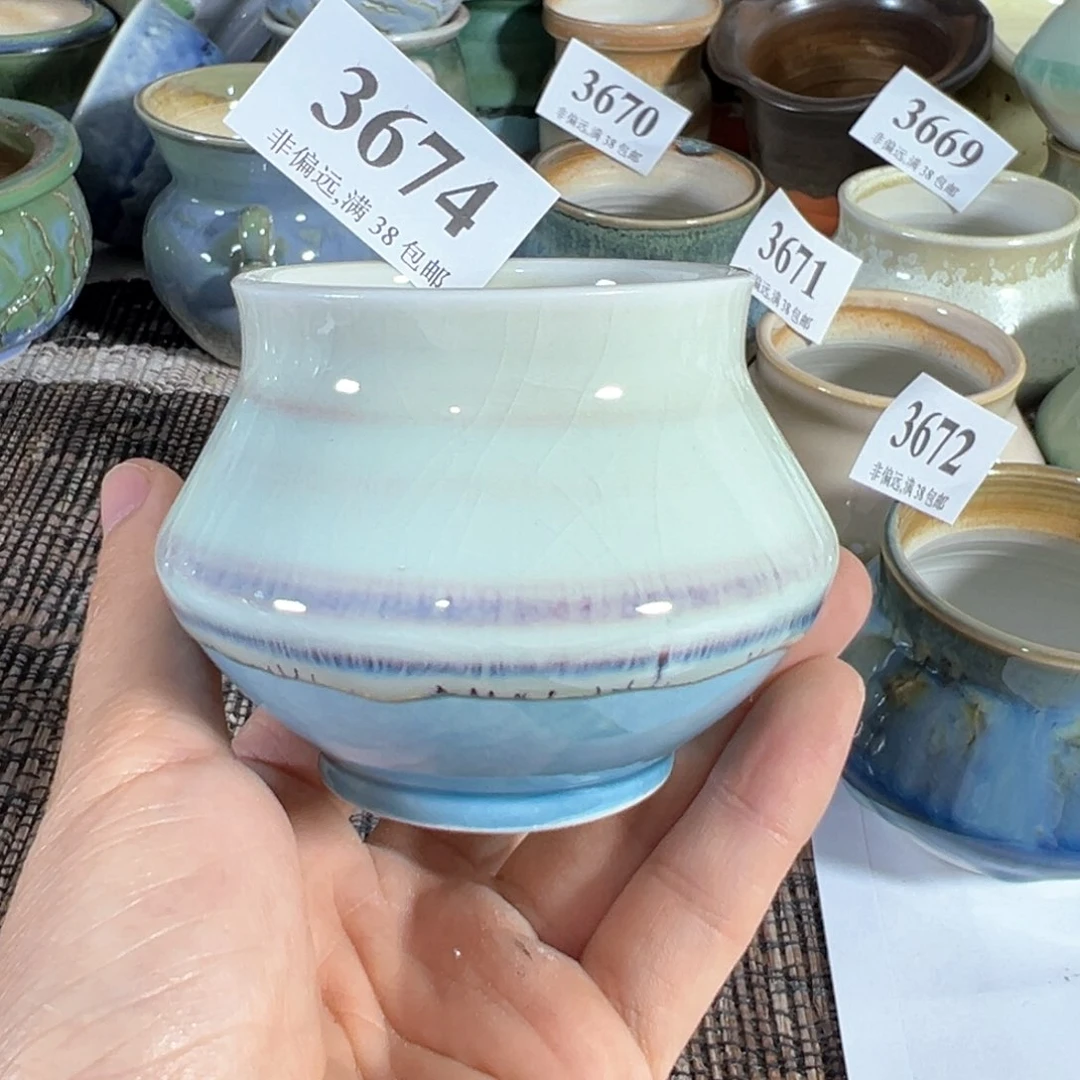 红陶20CM（含）-50CM（不含）