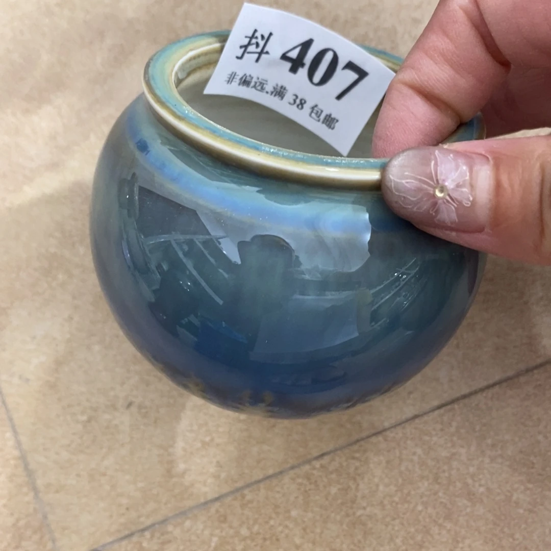 红陶20CM（含）-50CM（不含）口5