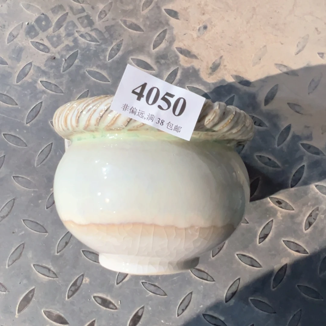 红陶20CM（含）-50CM（不含）