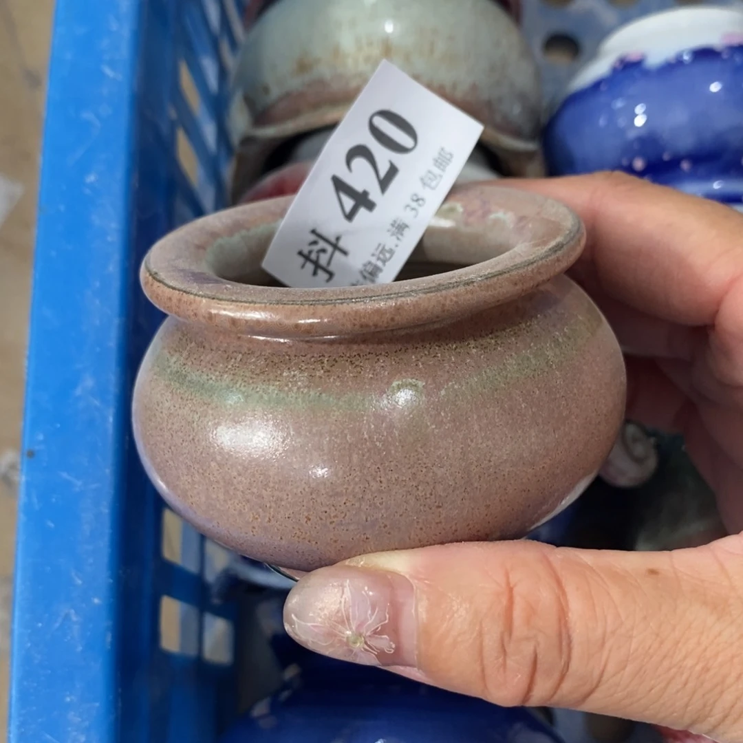 红陶20CM（含）-50CM（不含）口4