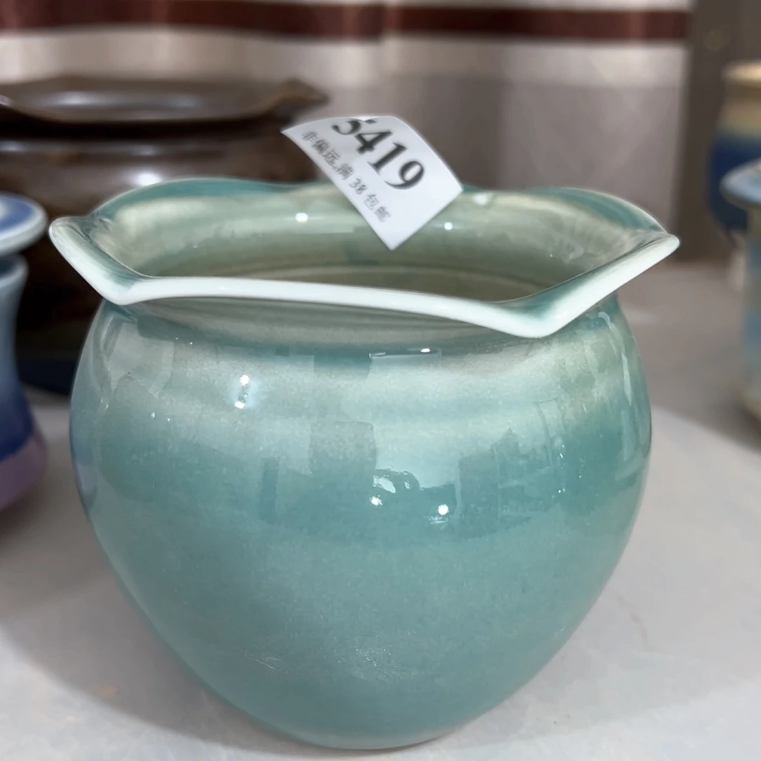 红陶20CM（含）-50CM（不含）