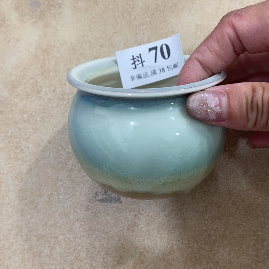 红陶20CM（含）-50CM（不含）