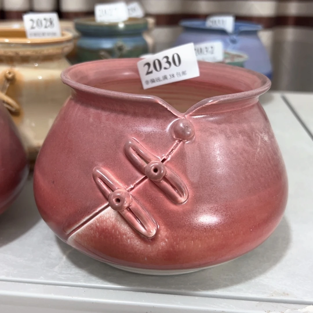 红陶20CM（含）-50CM（不含）