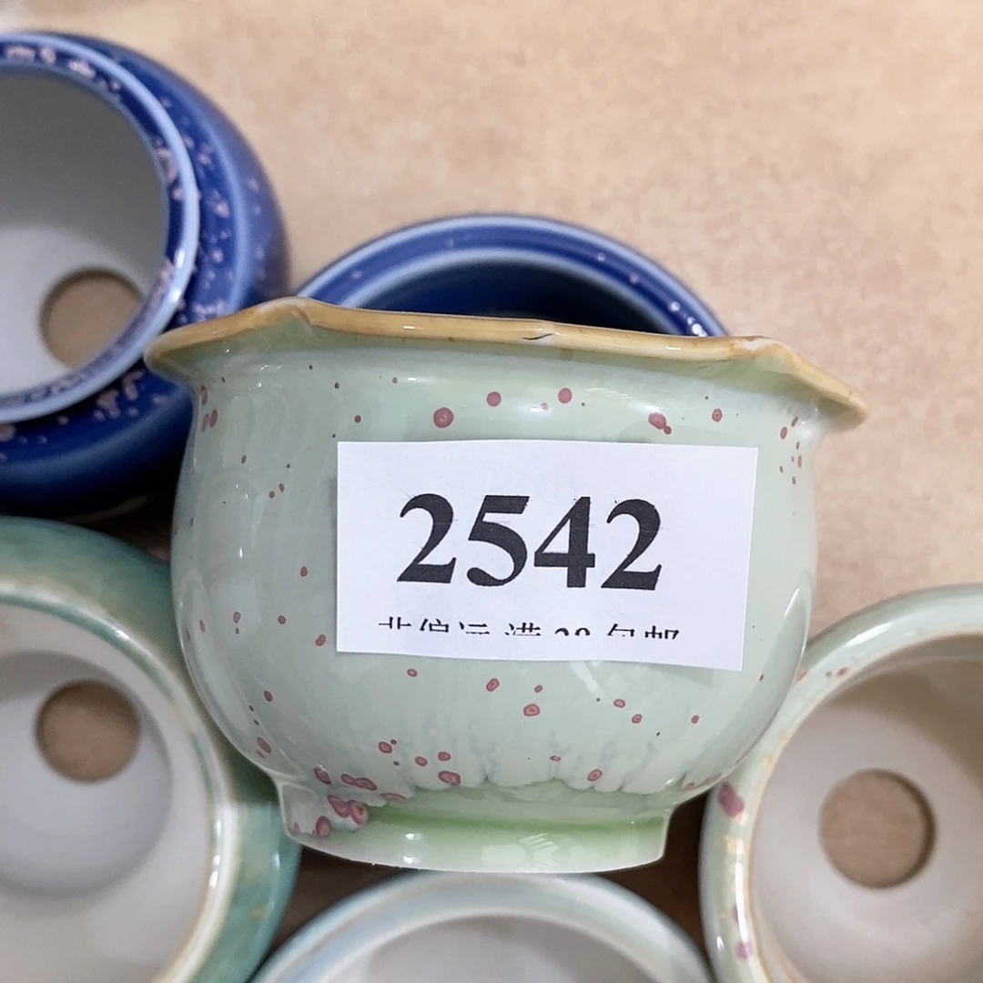 红陶20CM（含）-50CM（不含）