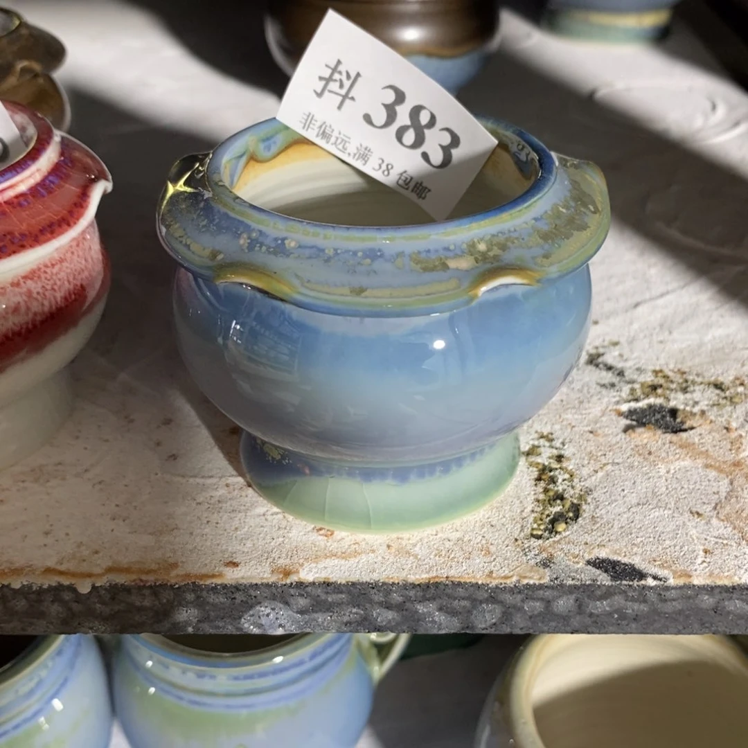 红陶20CM（含）-50CM（不含）