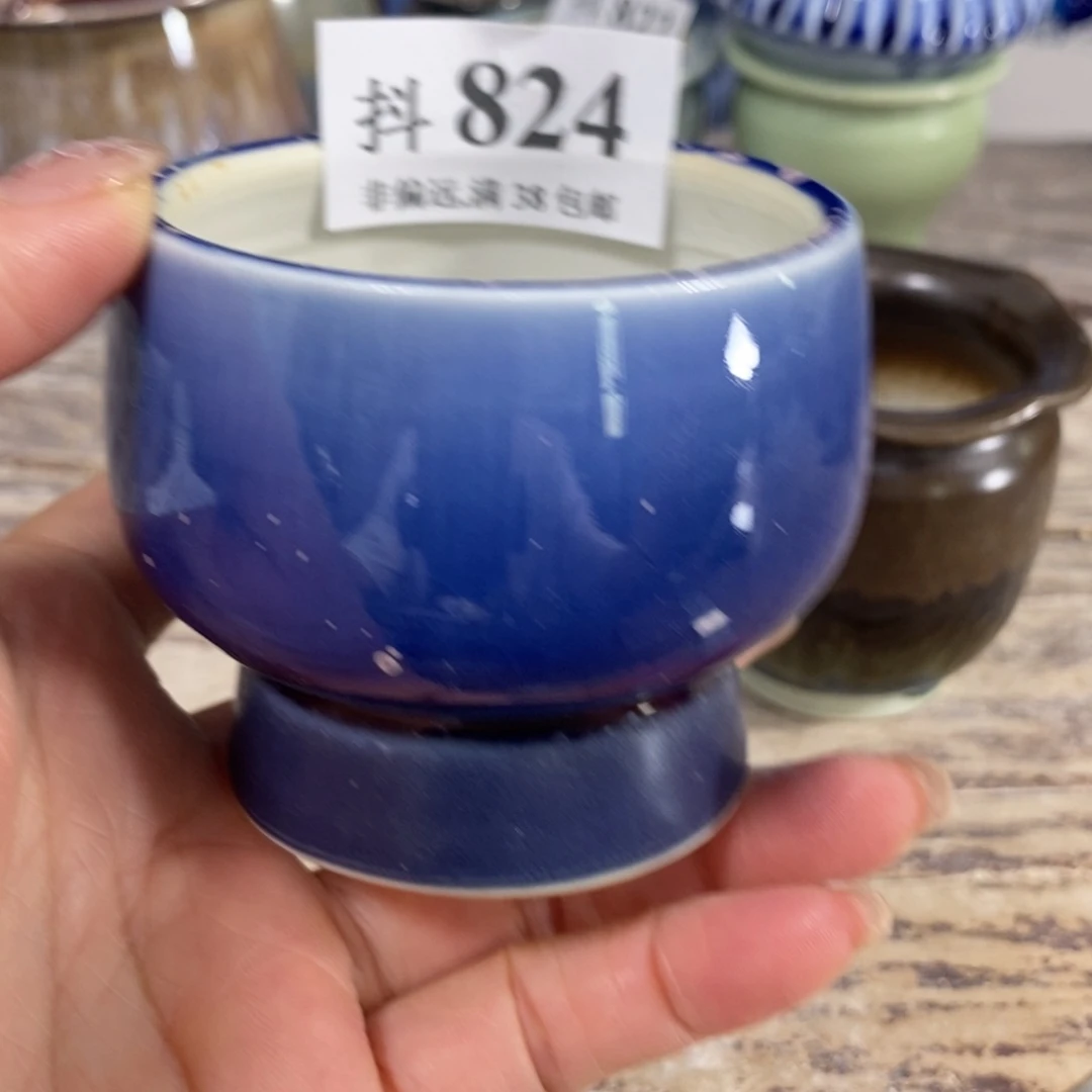 红陶20CM（含）-50CM（不含）