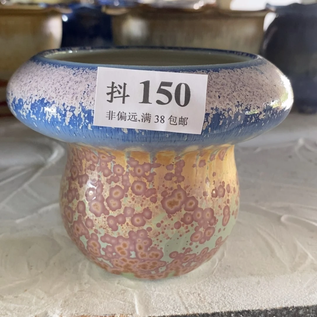 红陶20CM（含）-50CM（不含）口9
