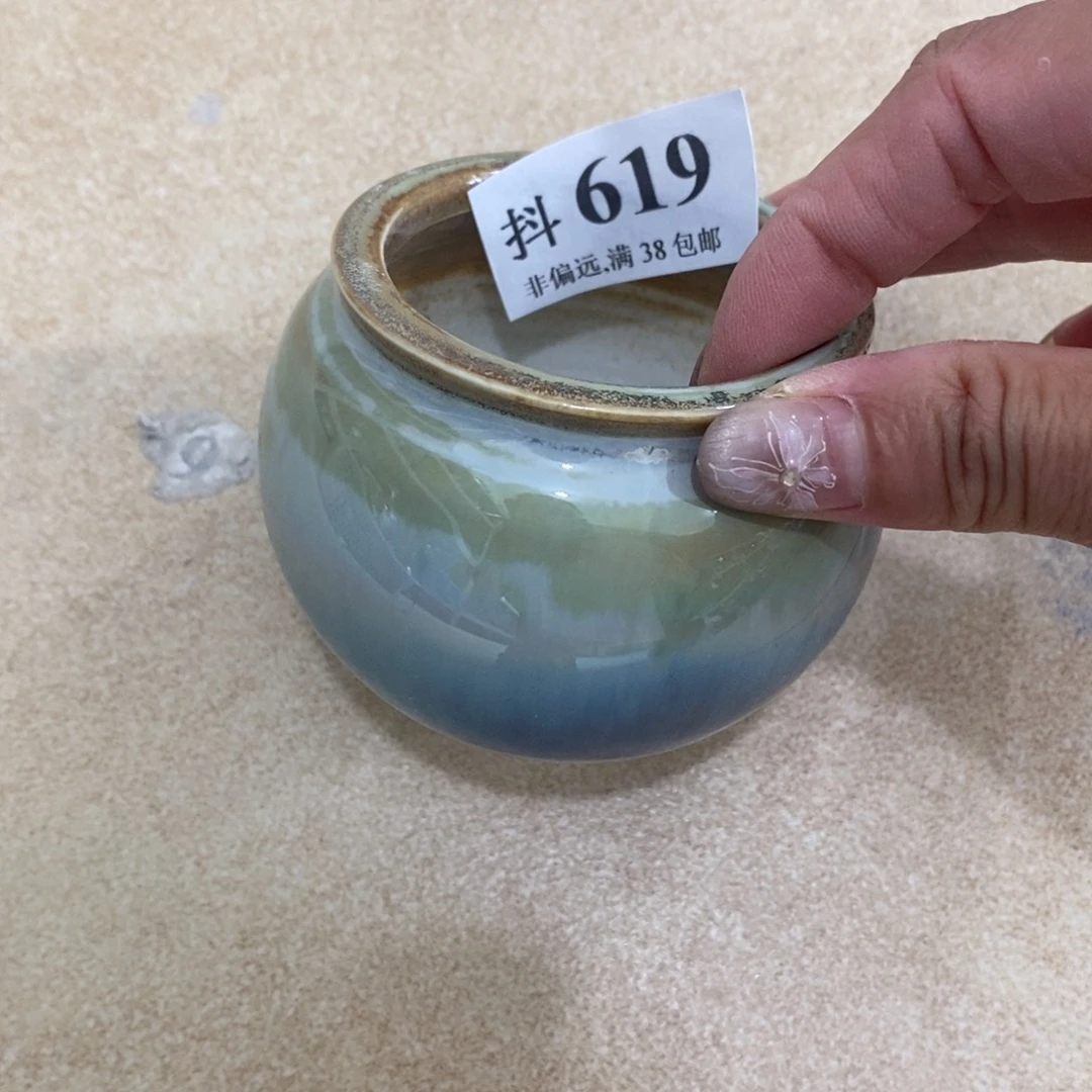 红陶20CM（含）-50CM（不含）口5