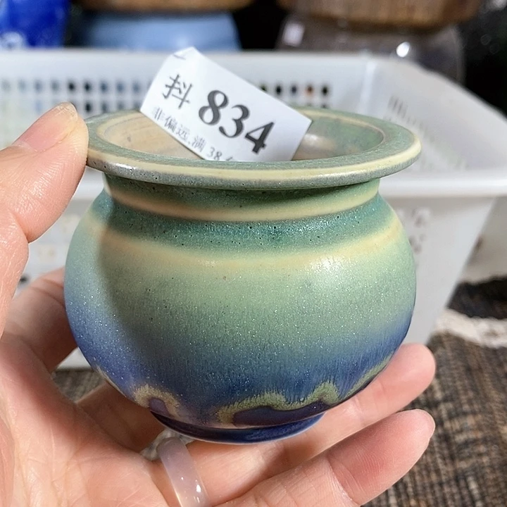 红陶20CM（含）-50CM（不含）