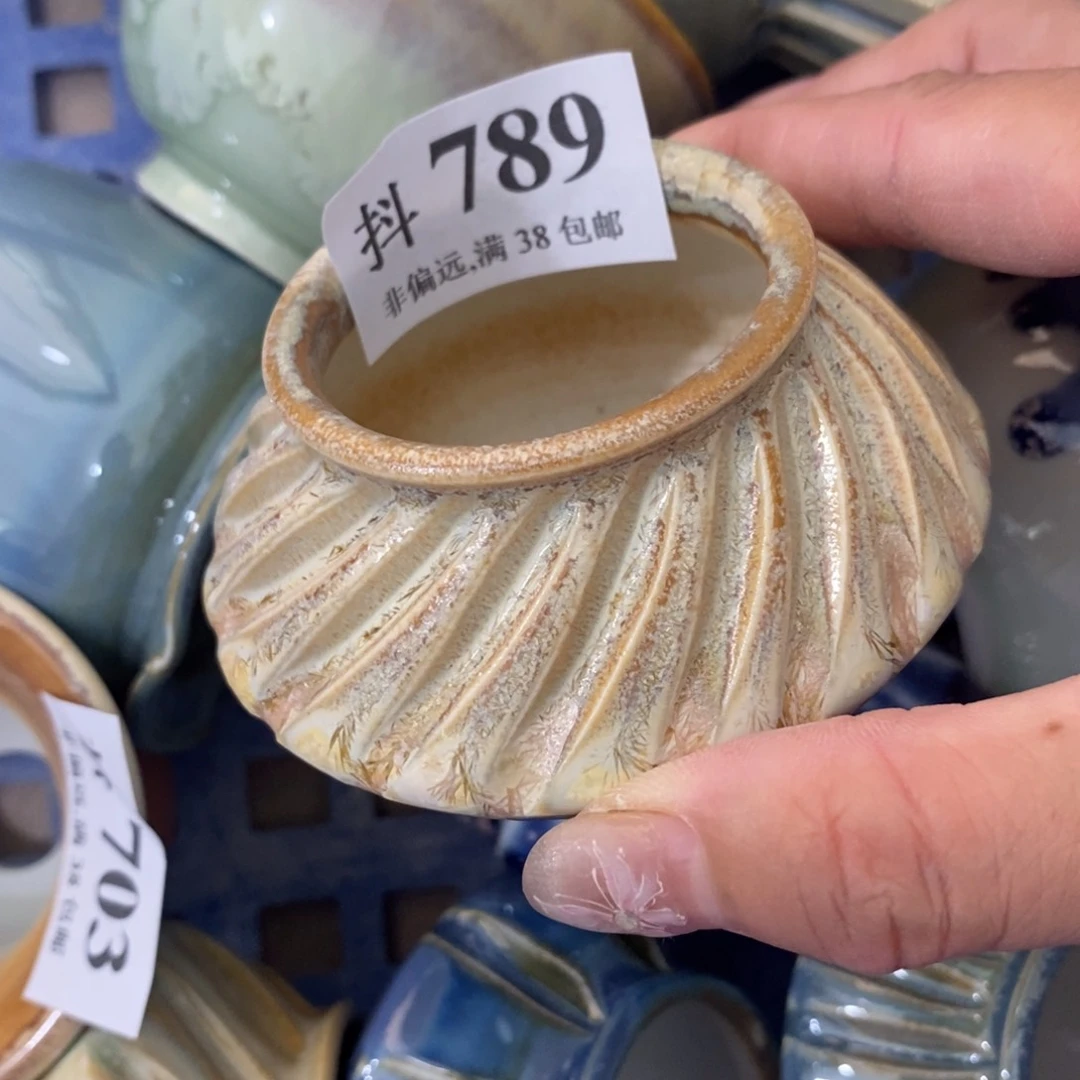 红陶20CM（含）-50CM（不含）