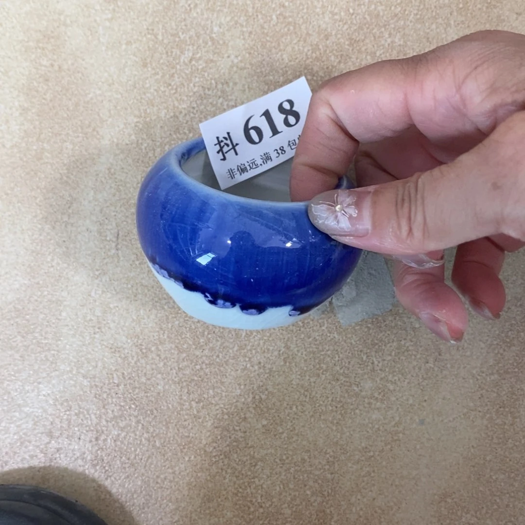 红陶20CM（含）-50CM（不含）口4.5