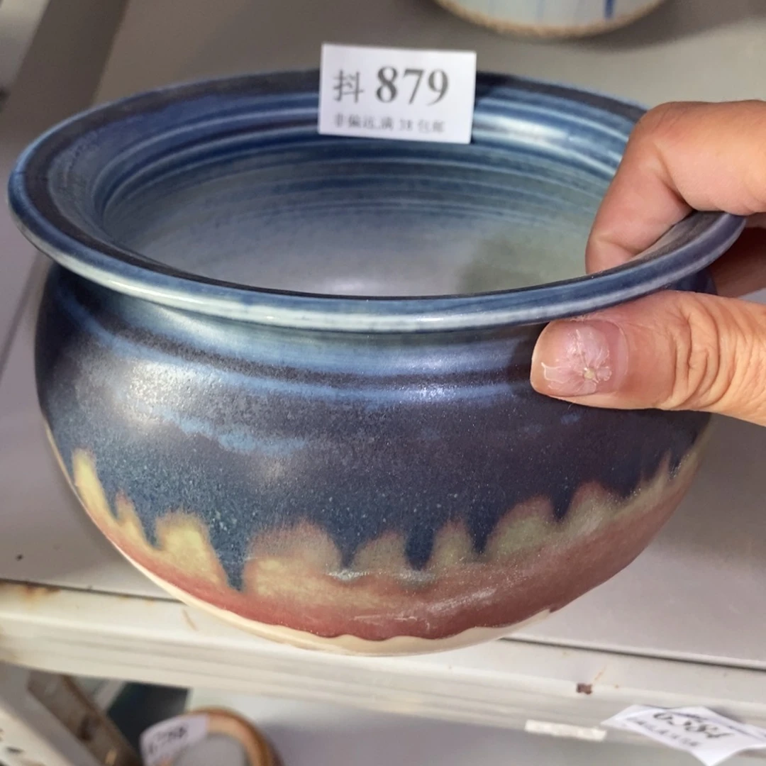 红陶20CM（含）-50CM（不含）福利