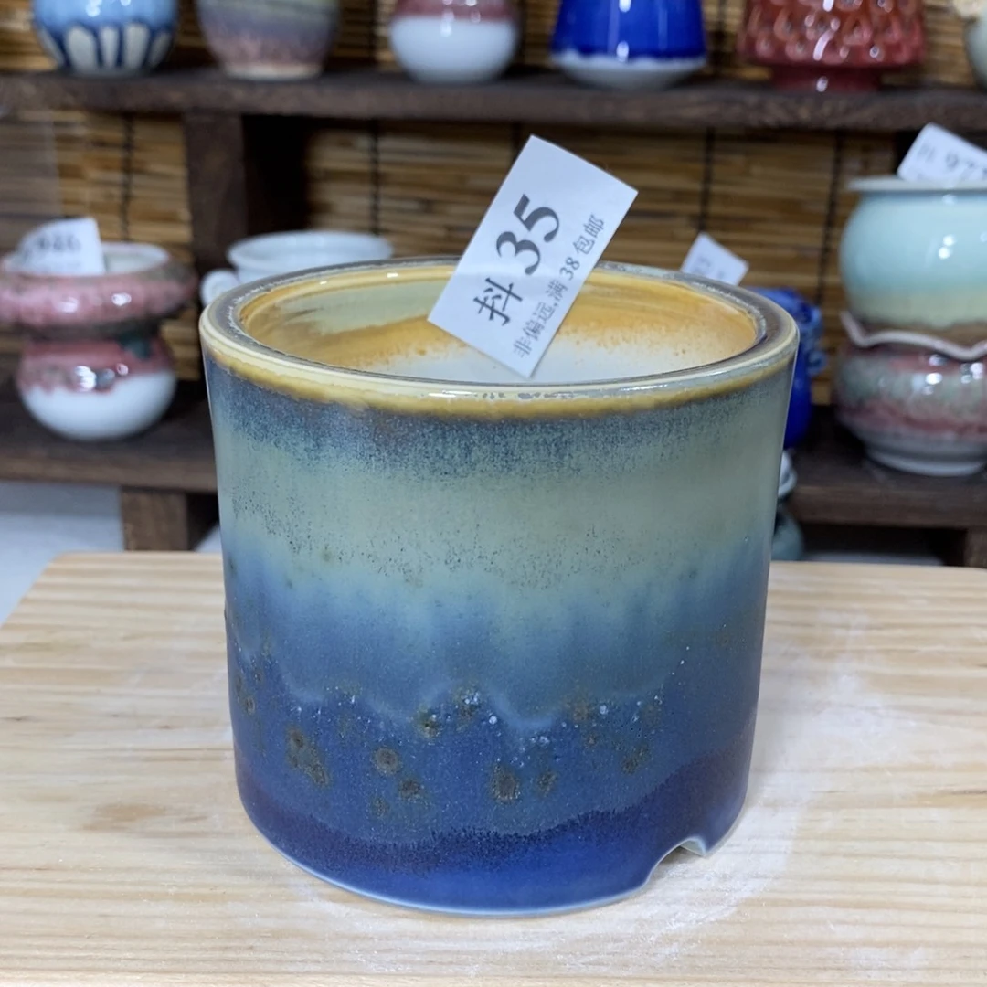 红陶20CM（含）-50CM（不含）特价默认瑕疵