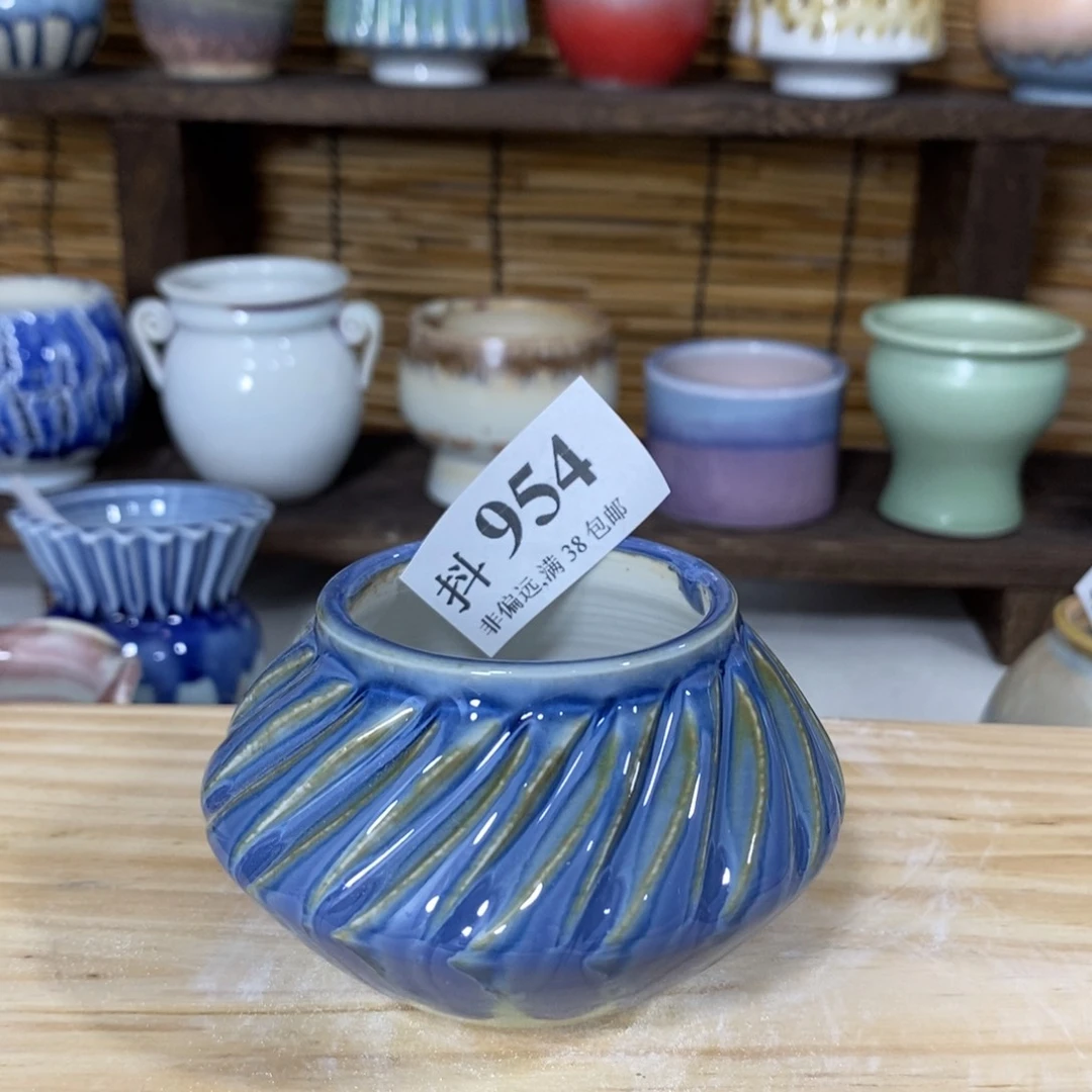 红陶20CM(含)-50CM(不含)口4.5