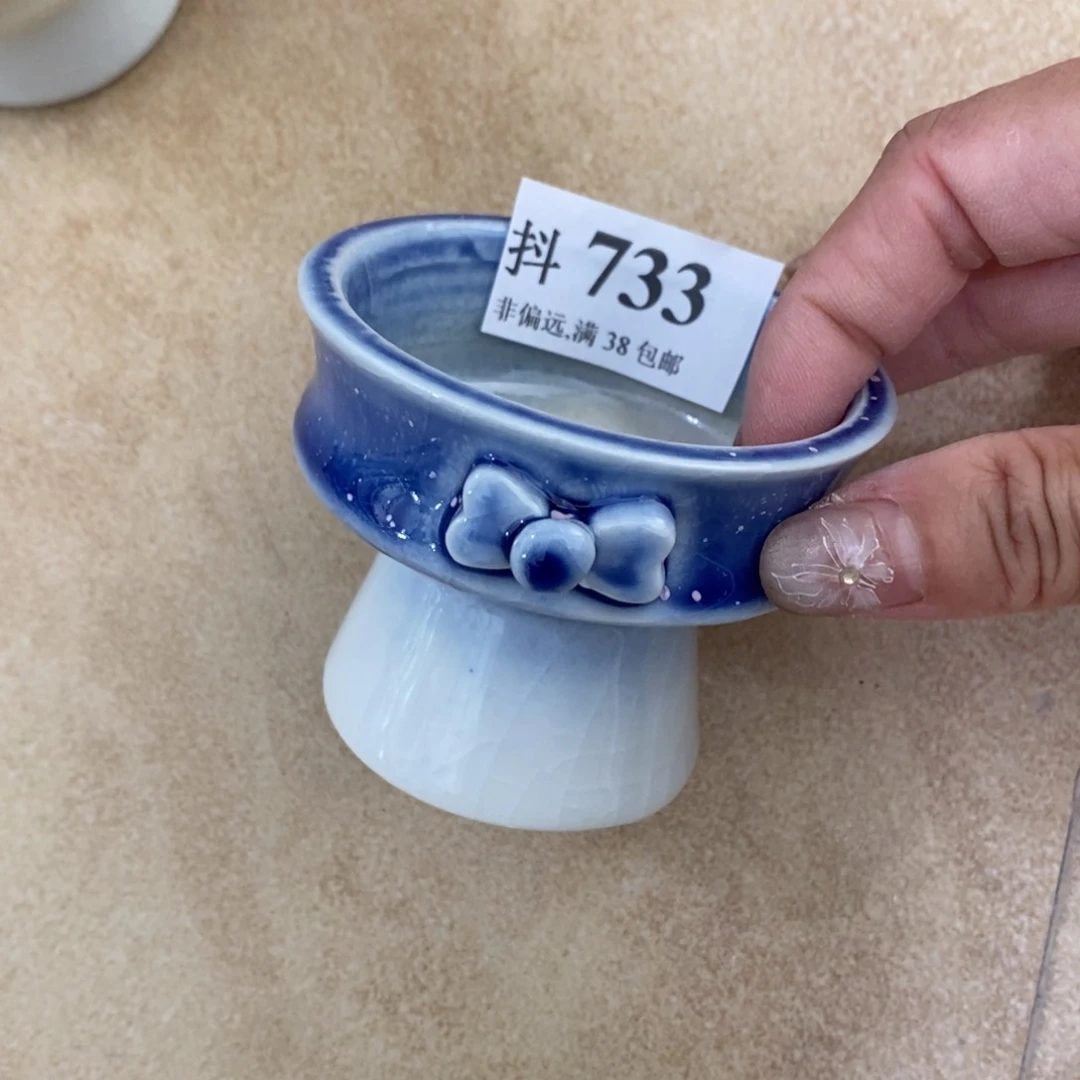 红陶20CM（含）-50CM（不含）
