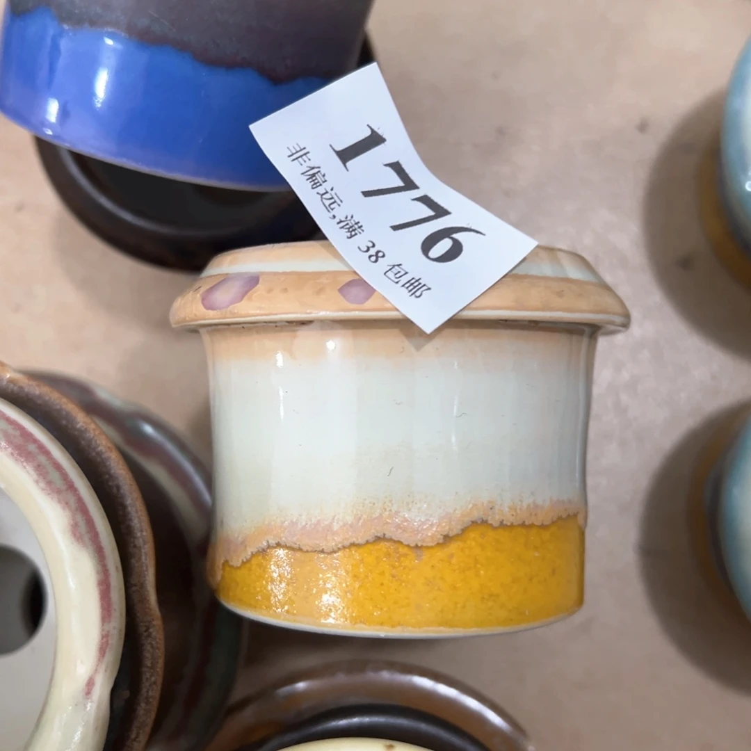 红陶20CM（含）-50CM（不含）