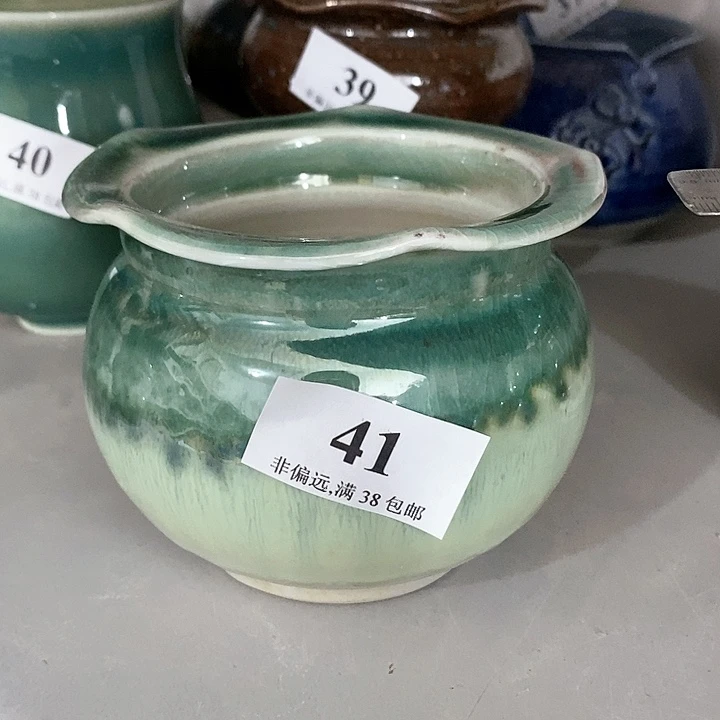红陶20CM（含）-50CM（不含）