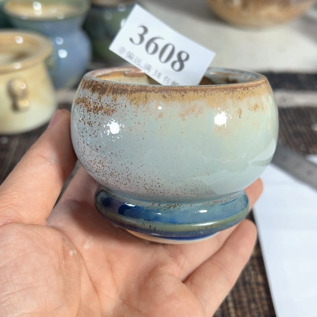 红陶20CM（含）-50CM（不含）