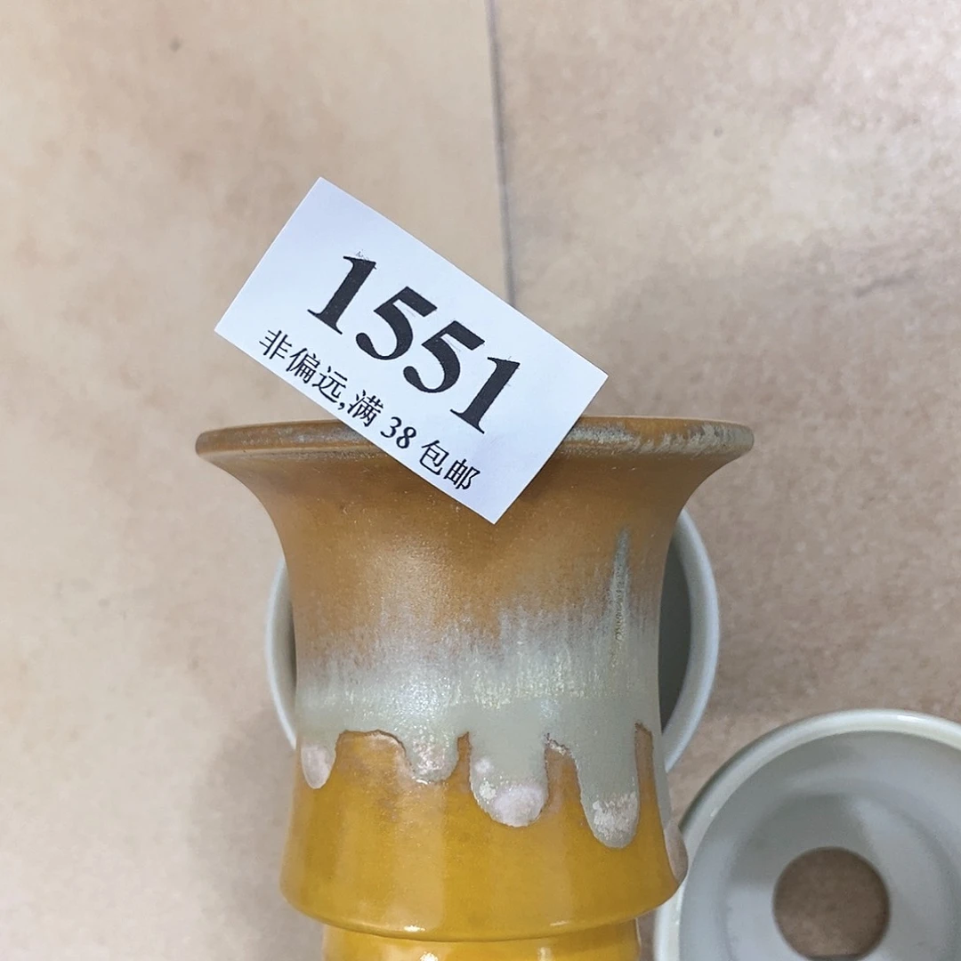 红陶20CM（含）-50CM（不含）