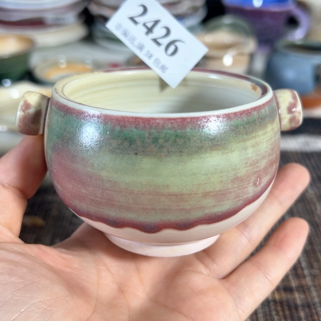 红陶20CM（含）-50CM（不含）