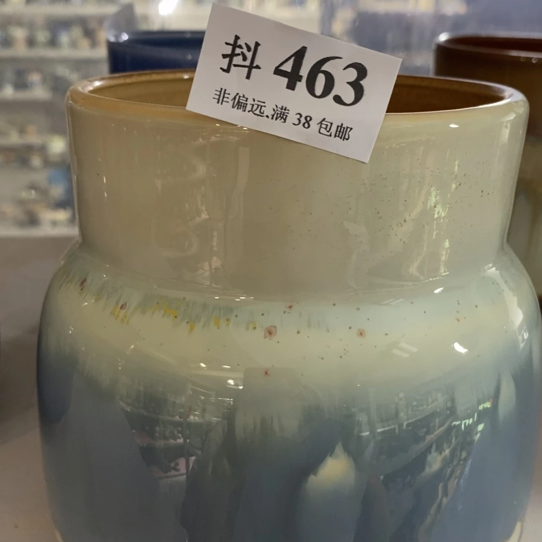红陶20CM（含）-50CM（不含）口11