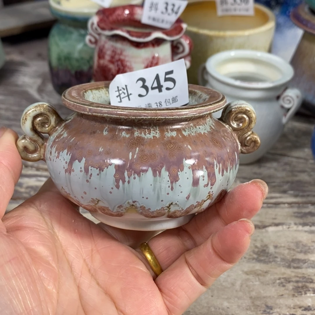 红陶20CM（含）-50CM（不含）