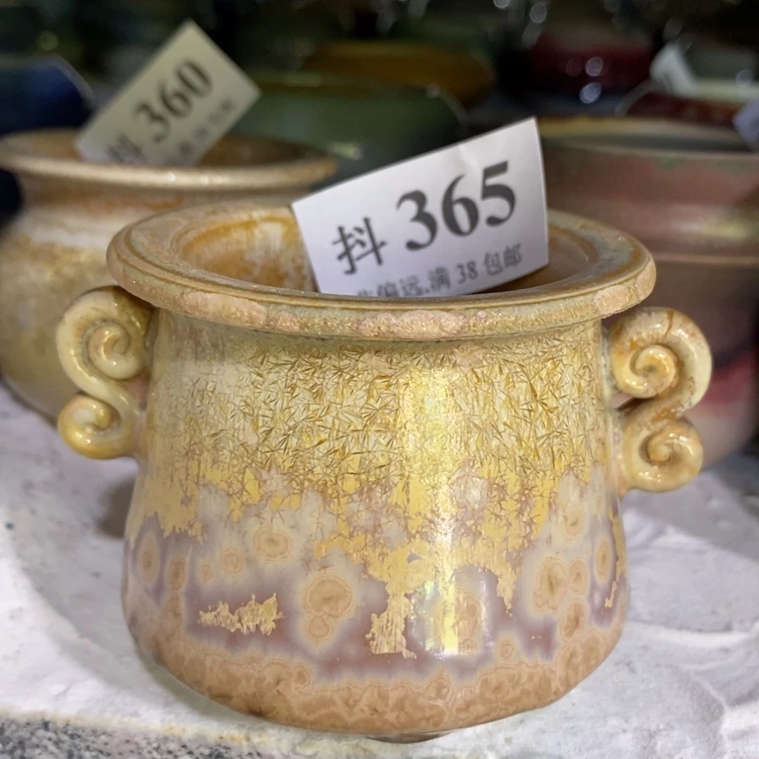 红陶20CM（含）-50CM（不含）