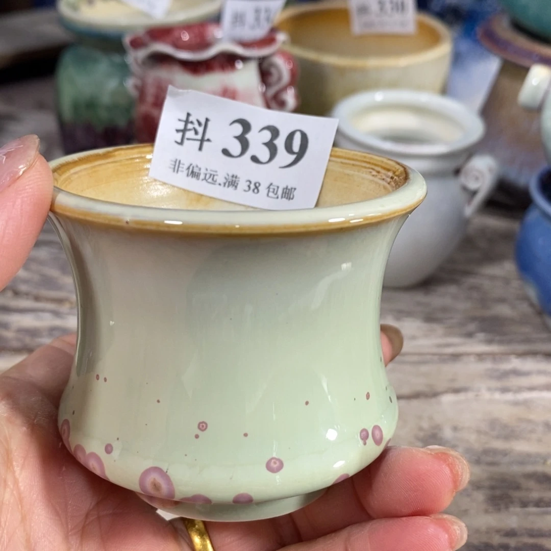红陶20CM（含）-50CM（不含）口6.5