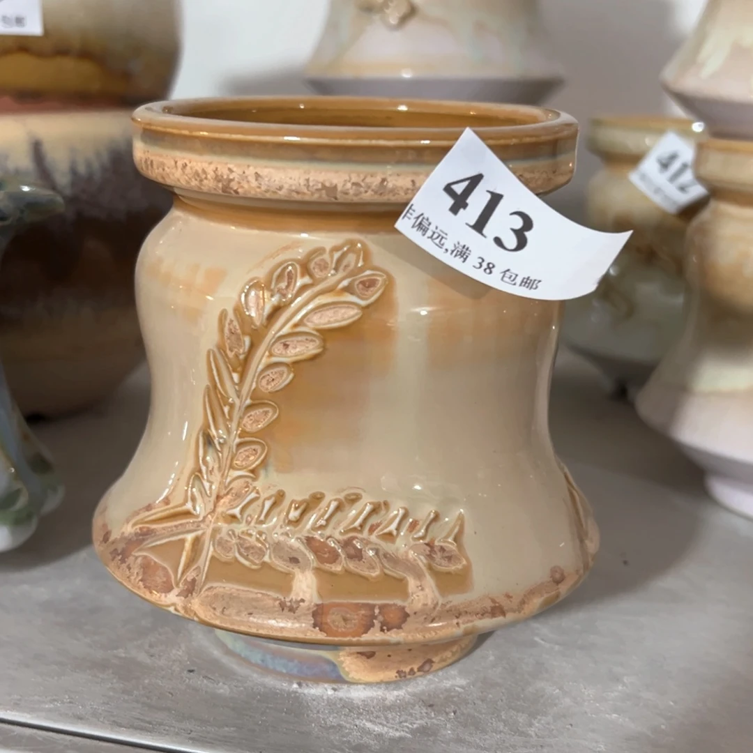 红陶20CM（含）-50CM（不含）