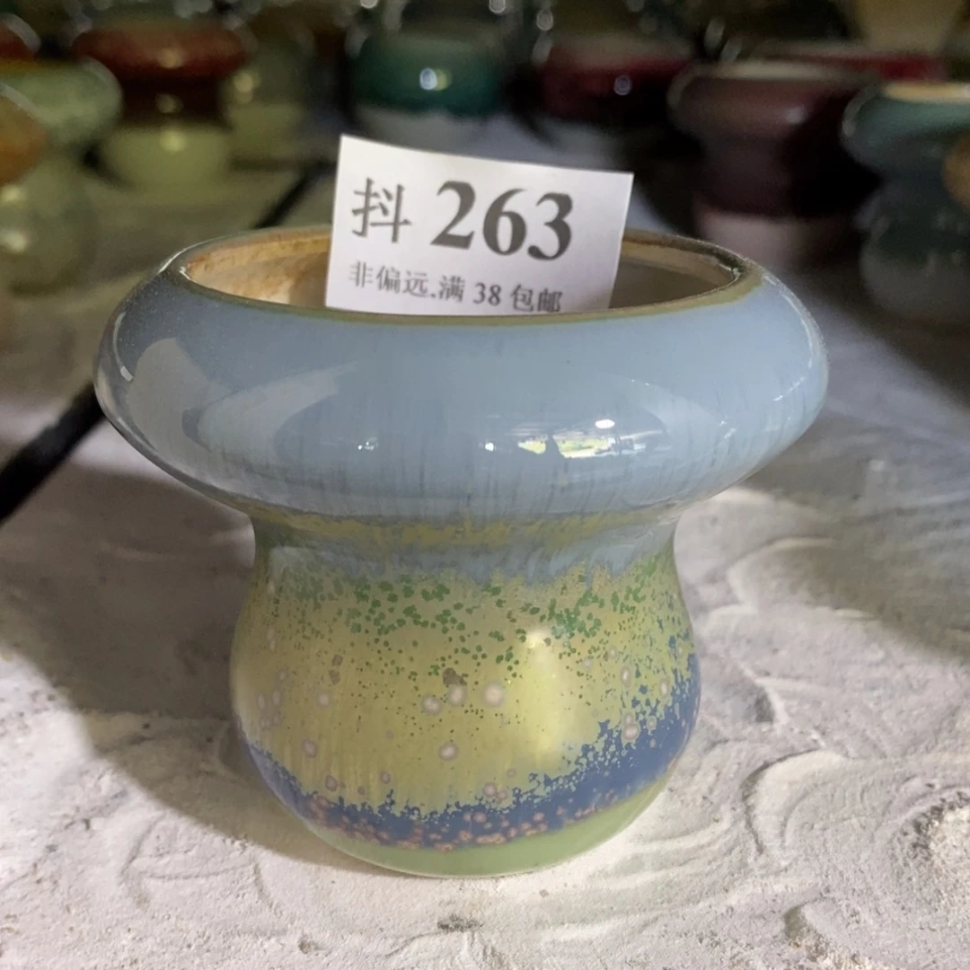 红陶20CM（含）-50CM（不含）