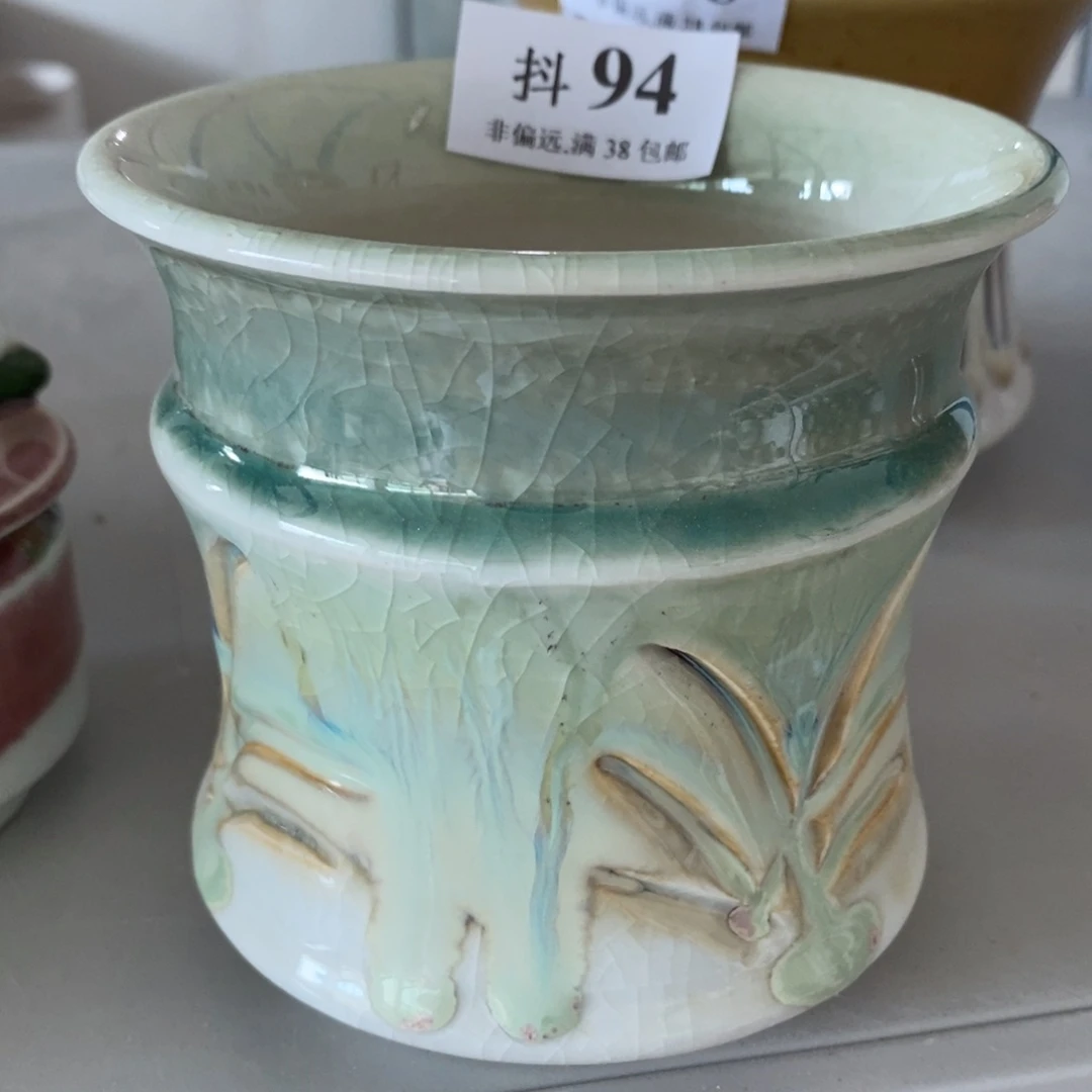 红陶20CM（含）-50CM（不含）福利口10