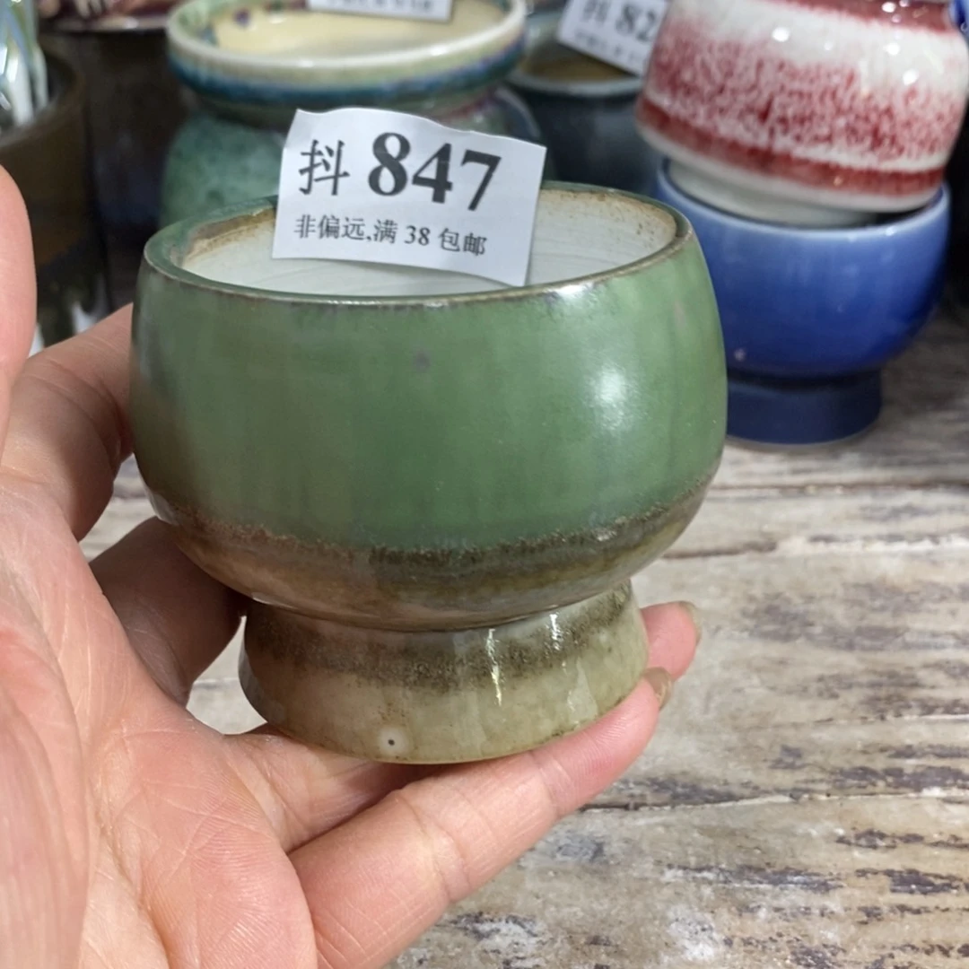 红陶20CM（含）-50CM（不含）