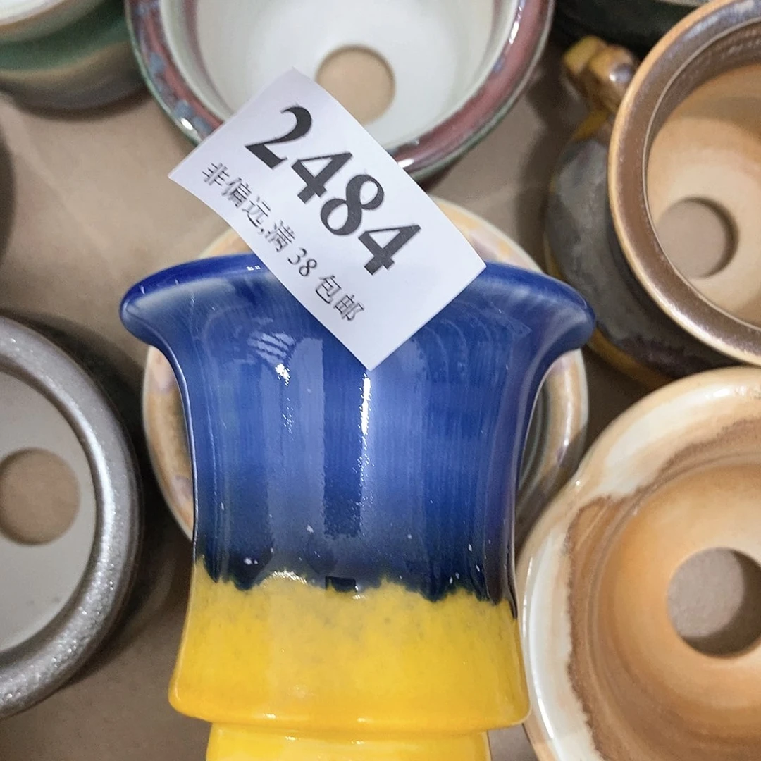 红陶20CM（含）-50CM（不含）