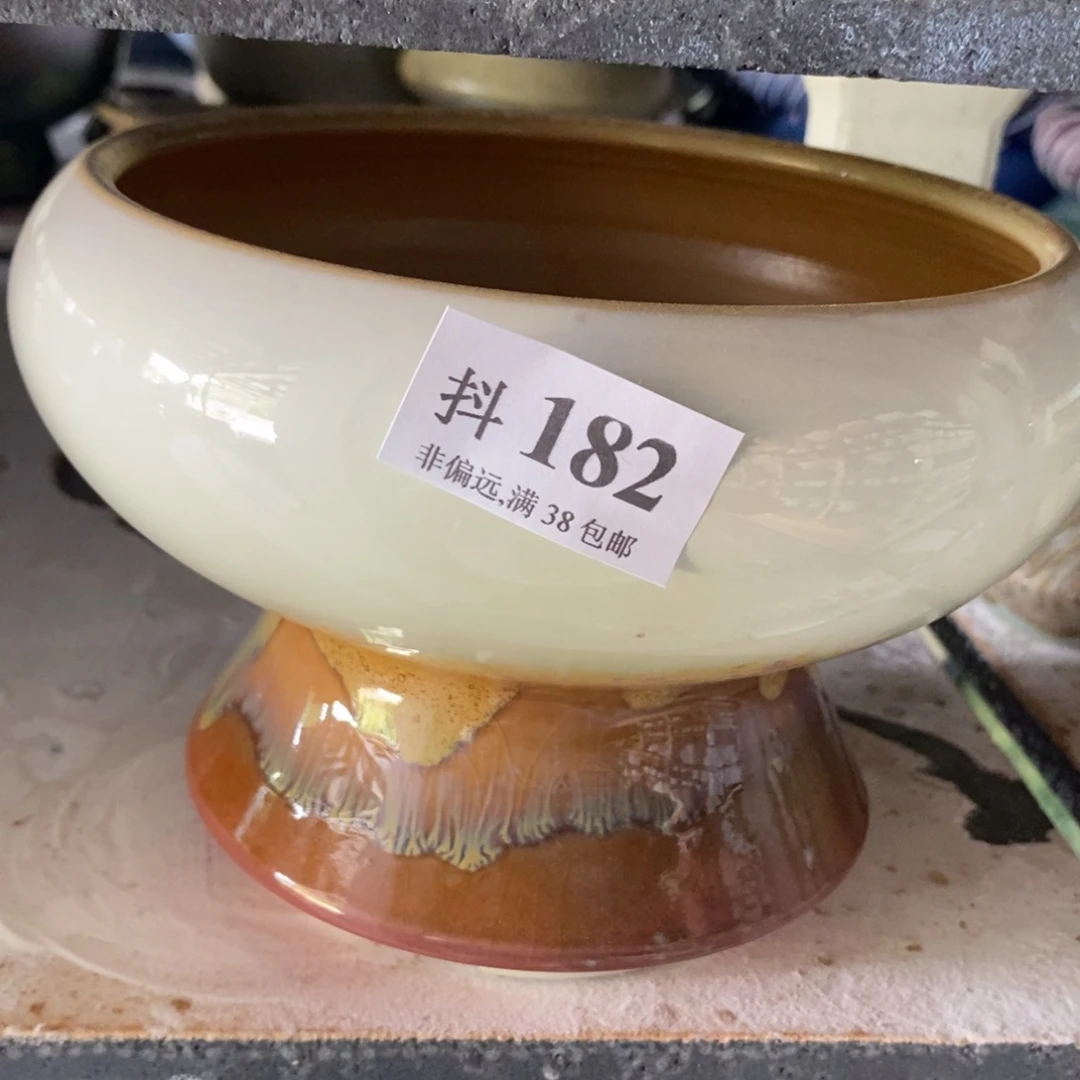 红陶20CM（含）-50CM（不含）口15