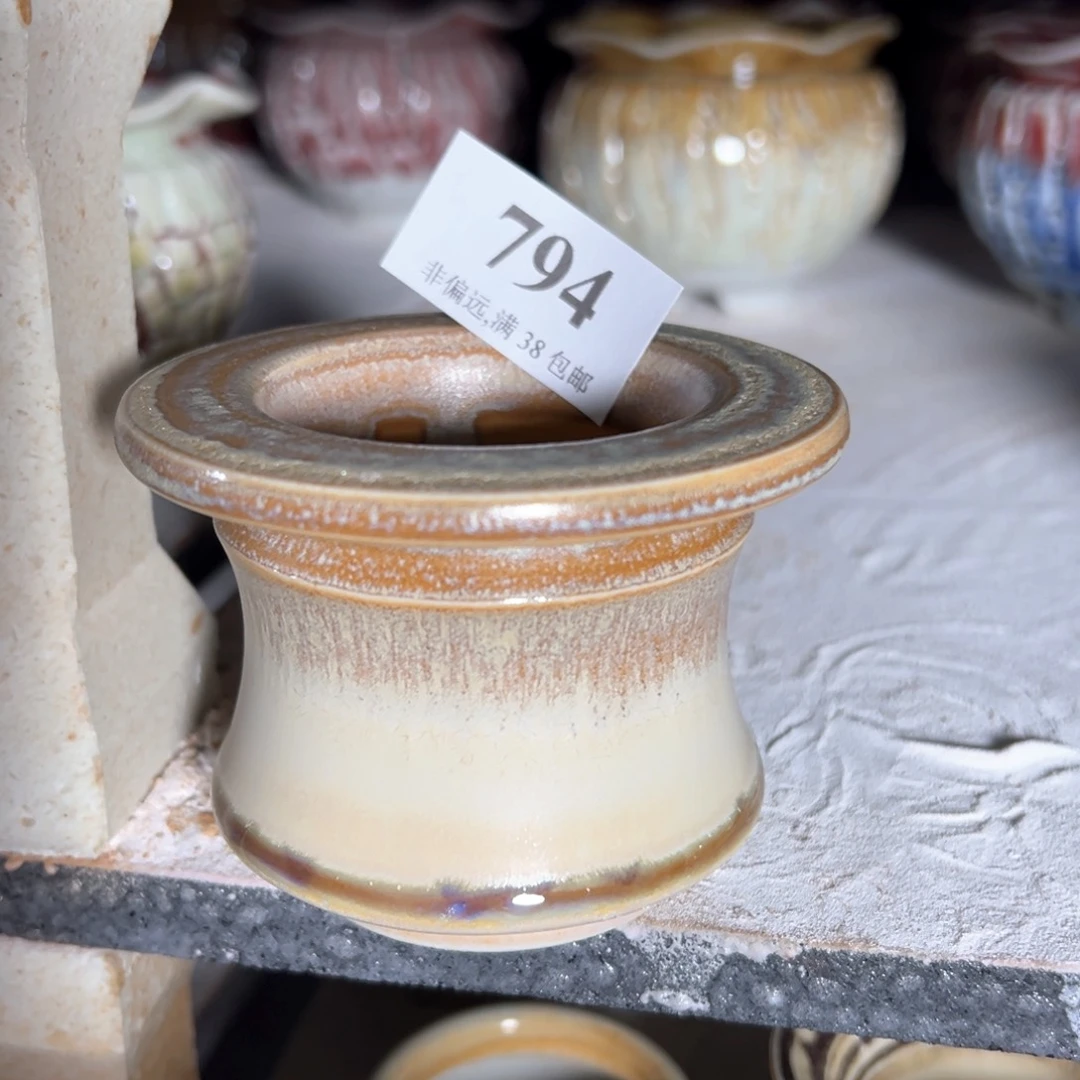 红陶20CM（含）-50CM（不含）