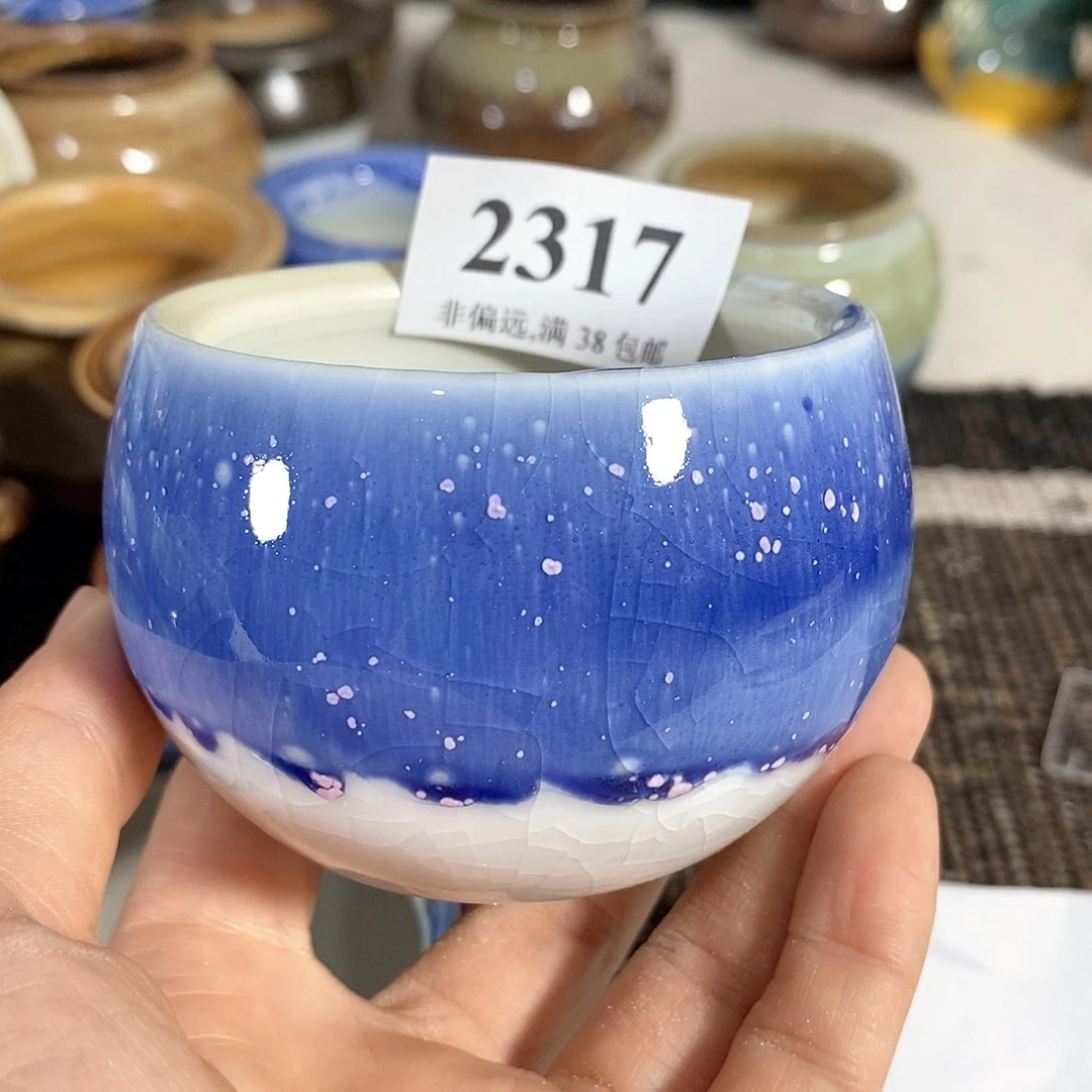 红陶20CM（含）-50CM（不含）