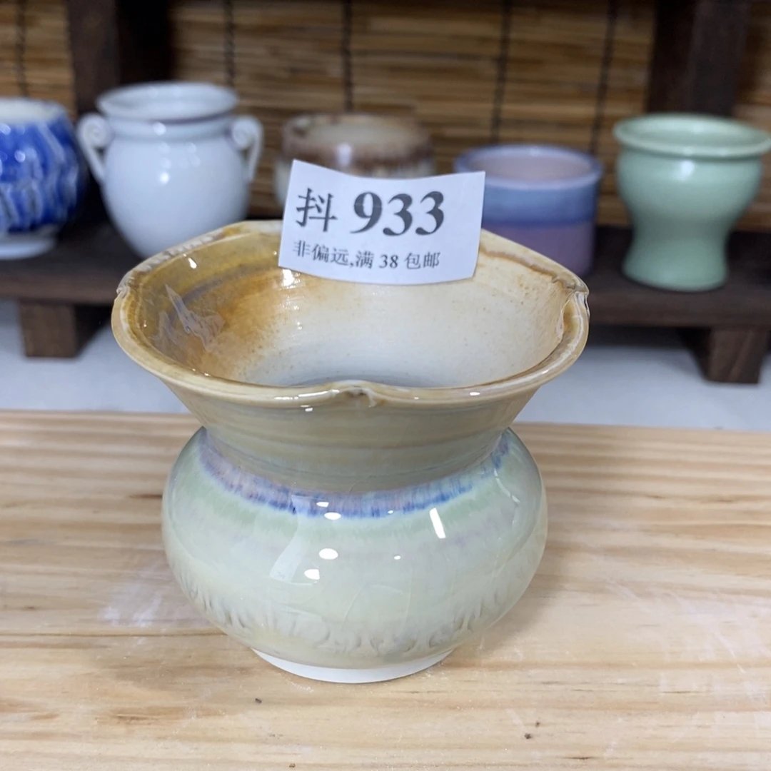 红陶20CM（含）-50CM（不含）口7