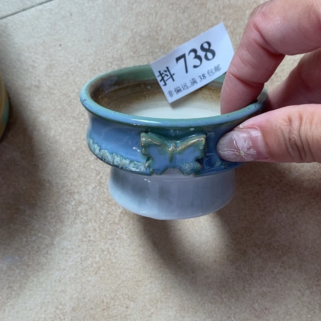红陶20CM(含)-50CM(不含)
